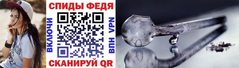 Amphetamine VHQ Реж