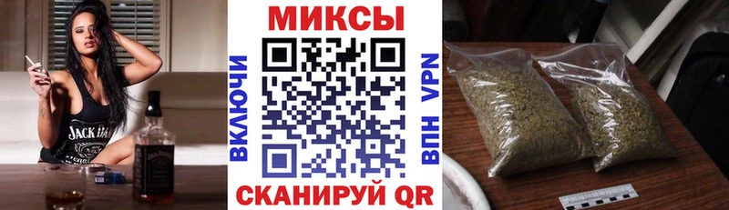 БУТИРАТ 99%  наркотики  кракен рабочий сайт  Реж 