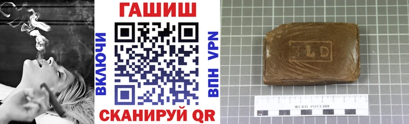 ГАШИШ гашик  хочу   Реж 