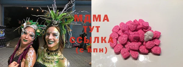 меф VHQ Богородск