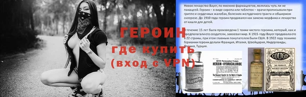 меф VHQ Богородск