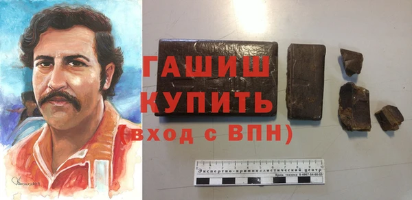 меф VHQ Богородск