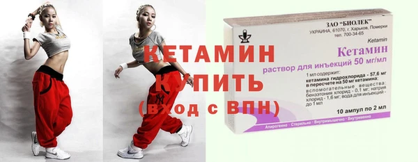 стаф Богданович