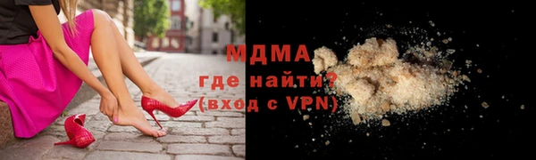 меф VHQ Богородск