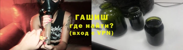 меф VHQ Богородск