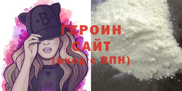стаф Богданович