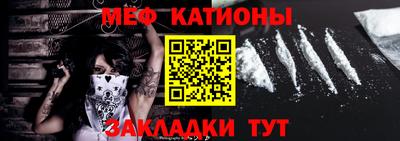 марки nbome Ликино-Дулёво
