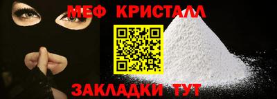 прущая мука Ливны