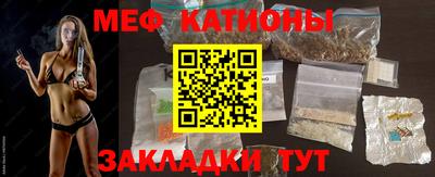 МДПВ Кумертау