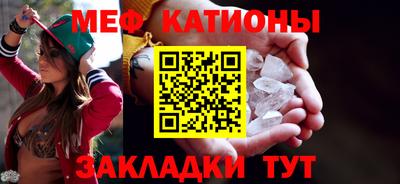 марки nbome Ликино-Дулёво