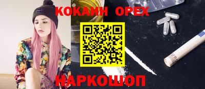не бодяженный Кулебаки