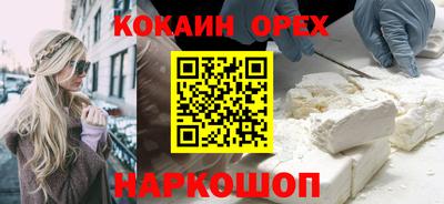 скорость Лесосибирск