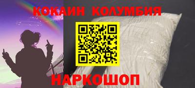 МДПВ Кумертау