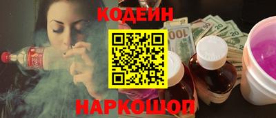 a pvp Кунгур