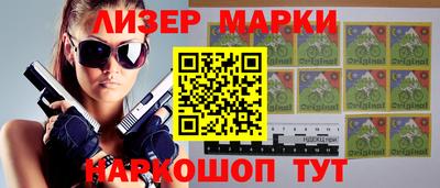 скорость Лесосибирск