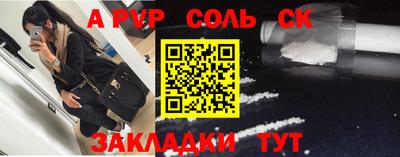 не бодяженный Кулебаки