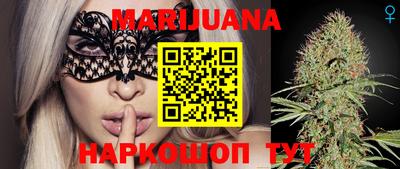 прущая мука Ливны