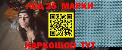 скорость Лесосибирск