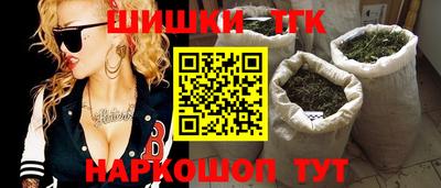 a pvp Кунгур