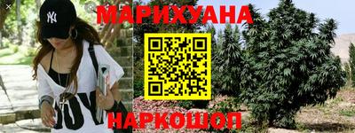 прущая мука Ливны