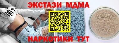 a pvp Кунгур