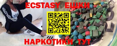 a pvp Кунгур