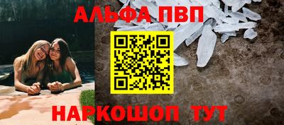 марки nbome Ликино-Дулёво
