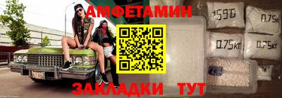 a pvp Кунгур