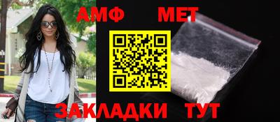 a pvp Кунгур