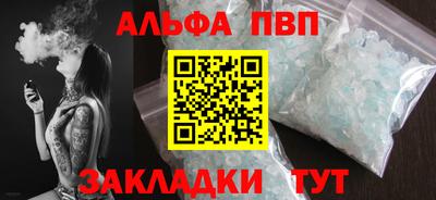 МДПВ Кумертау