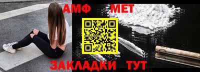прущая мука Ливны