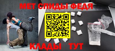 МДПВ Кумертау