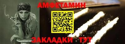 не бодяженный Кулебаки