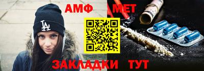 МДПВ Кумертау