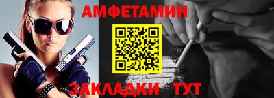 a pvp Кунгур