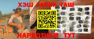 прущая мука Ливны