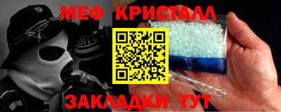скорость Лесосибирск