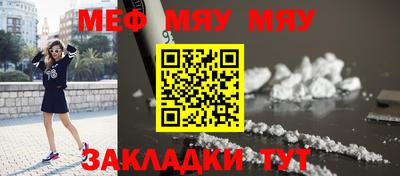 марки nbome Ликино-Дулёво