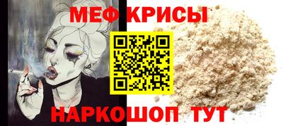 скорость Лесосибирск