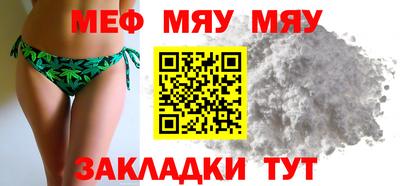 марки nbome Ликино-Дулёво