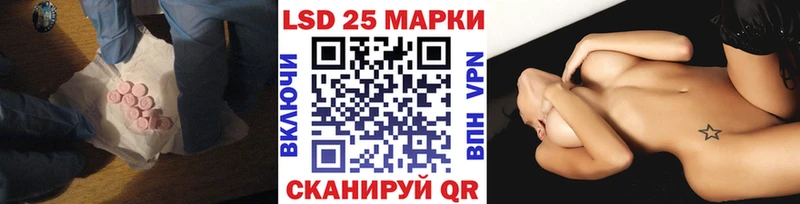 LSD-25 экстази ecstasy  Реж 